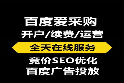 头条信息流内容创作攻略