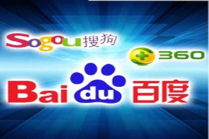 百度推广代理的客户转化率提升案例