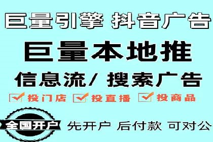 专业SEM托管，案例分析效果显著